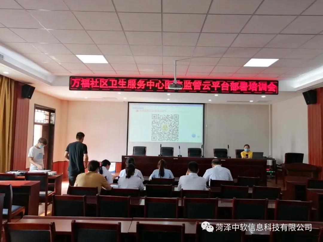 5f10ec49c6f11.jpg 2.jpg