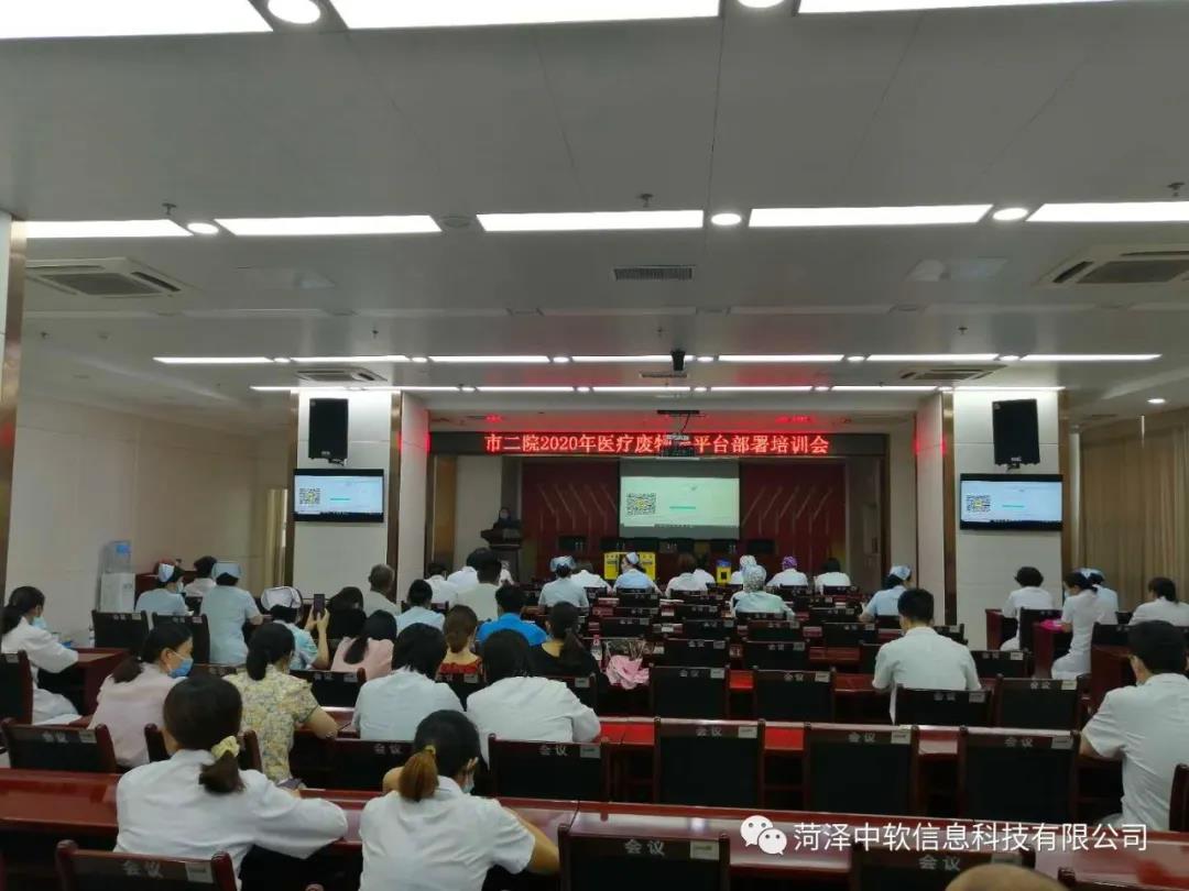 5f10ec9a6e34f.jpg 3.jpg