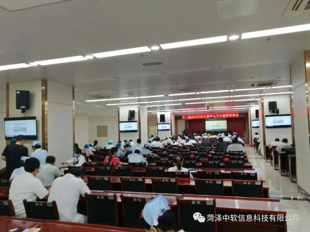 5f10ecb980946.jpg 4.jpg