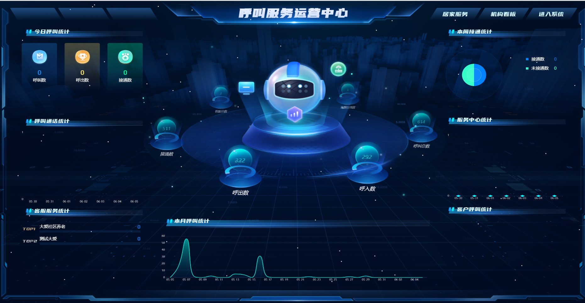 6a22715ea56fd.png image.png