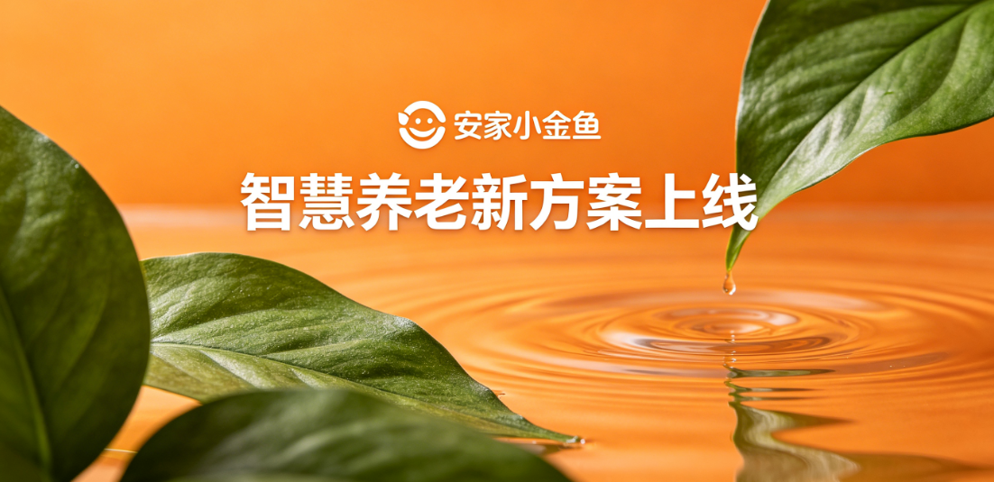 6a22763e6a8a0.png image.png